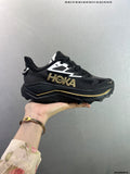 HOKA CHALLENGER 8