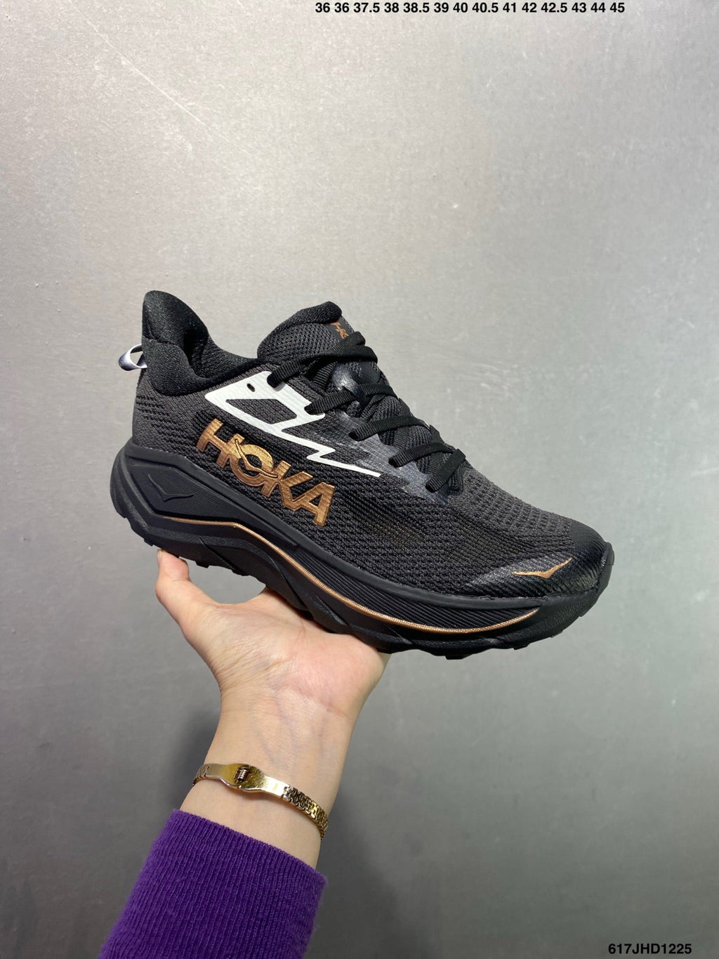 HOKA CHALLENGER 8